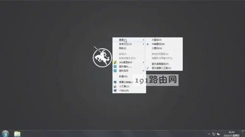 电脑桌面图标如何变小(windows11桌面图标间隔太大怎么调小)