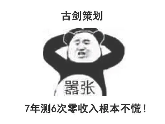 十大良心网游游戏(可玩性高的良心网游)