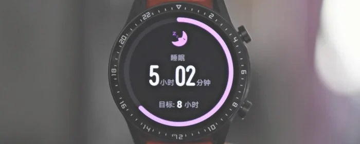 华为watch 3pro和watch3区别,华为watch3