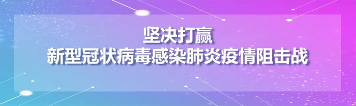 李国庆分享新冠感受：三天就能工作(望早日康复)