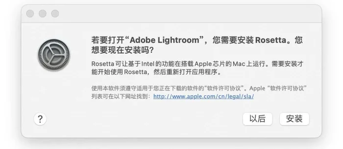 macbook怎么关闭软件(教你在Mac上一键退出所有后台应用程序)
