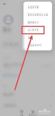 电话拉黑用什么软件能打通(极度好评二战飞行策略游戏)