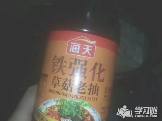 卤猪大肠的做法步骤3