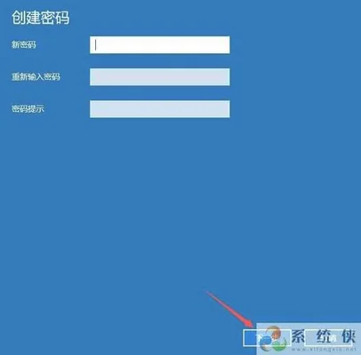 Windows7系统电脑如何设置永不休眠