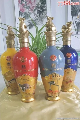 五粮液生肖酒和五粮液有什么区别