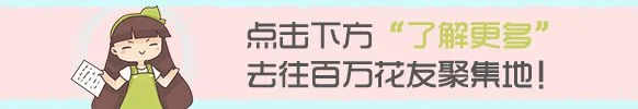 大红掌放客厅好吗(红掌放客厅对着大门好吗)