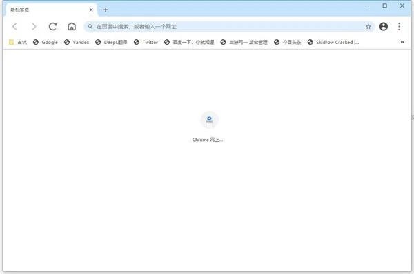 minibrowser是什么软件？minibrowser怎么安