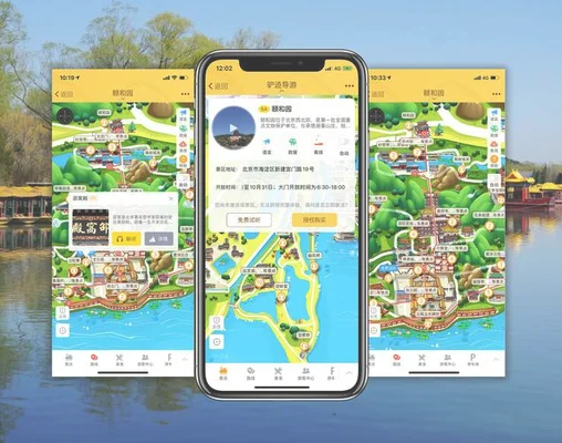 智慧旅游：景区导览软件,让游客轻松游遍全