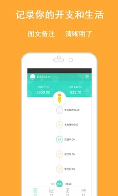 好用的清理软件(被华为鸿蒙封杀了)