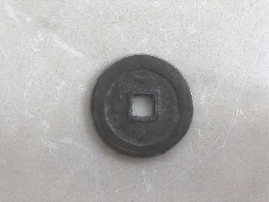 天宝年间是什么时候