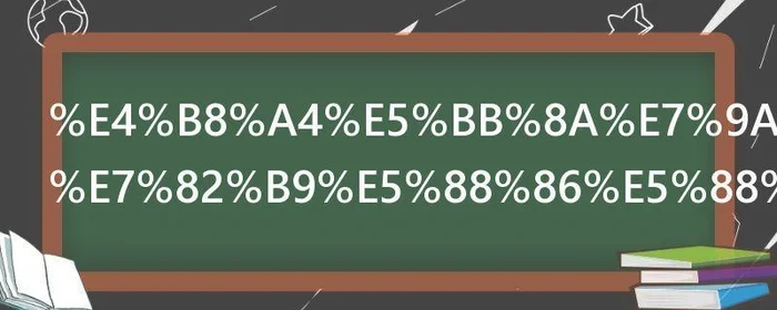 两廊的起止点分别是什么,两廊的起止点分为