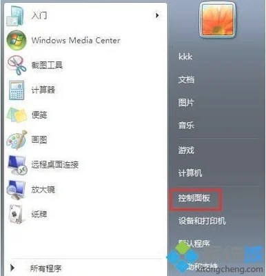 软件怎么更改图标(鸿蒙3.0正式版来了)