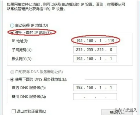 wifi已连接不可上网是什么原因(wifi已连接不可上网是什么原因安卓手机)