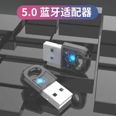 笔记本可以连主机用吗(废旧笔记本电脑改台式机)