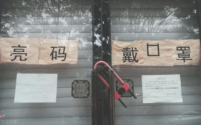 行程码是怎么生成的(行程码自动生成)
