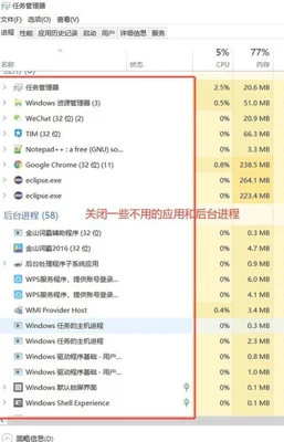 怎样让笔记本电脑(绝不私藏!Win10/Win11降低电脑性能解决方法)