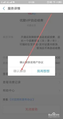 怎么取消折叠组