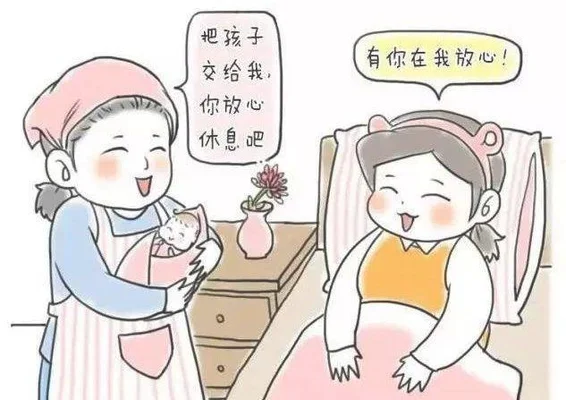 二胎剖腹产需要请月嫂吗(剖腹产要请月嫂吗)