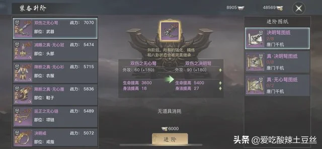 游戏怎么搬砖(手机游戏怎么搬砖)