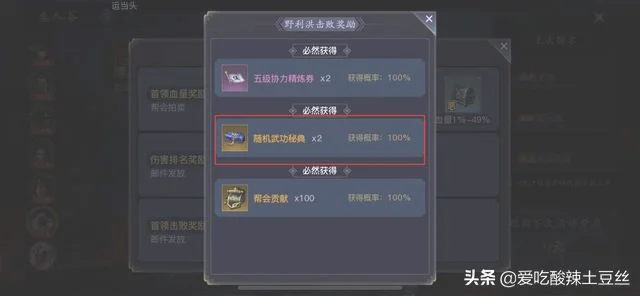 游戏怎么搬砖(手机游戏怎么搬砖)