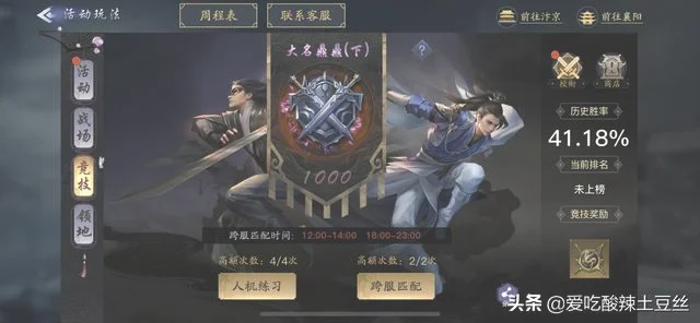 游戏怎么搬砖(手机游戏怎么搬砖)