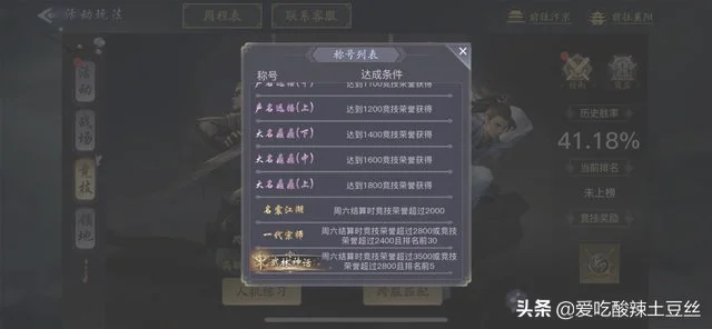 游戏怎么搬砖(手机游戏怎么搬砖)