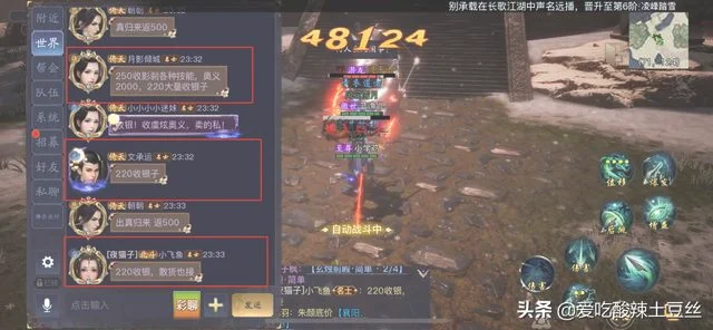 游戏怎么搬砖(手机游戏怎么搬砖)