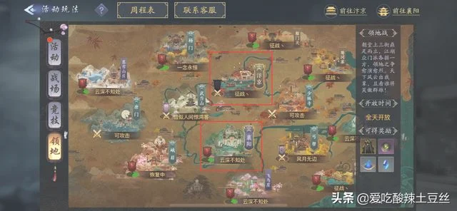 游戏怎么搬砖(手机游戏怎么搬砖)