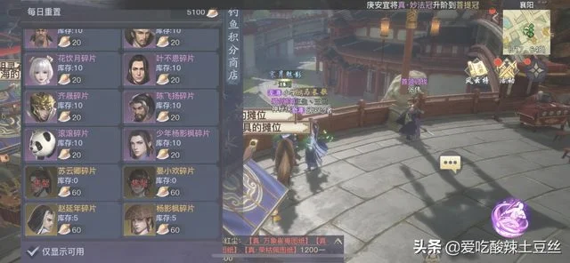 游戏怎么搬砖(手机游戏怎么搬砖)