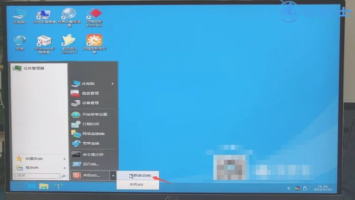 电脑pin不可用进入不了桌面怎么办