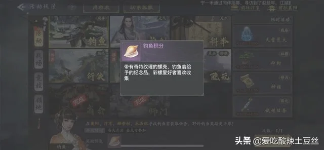 游戏怎么搬砖(手机游戏怎么搬砖)