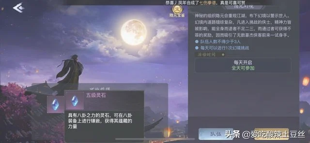 游戏怎么搬砖(手机游戏怎么搬砖)