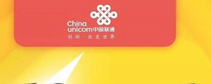 联通可以异地补卡吗,联通可不可以异地补