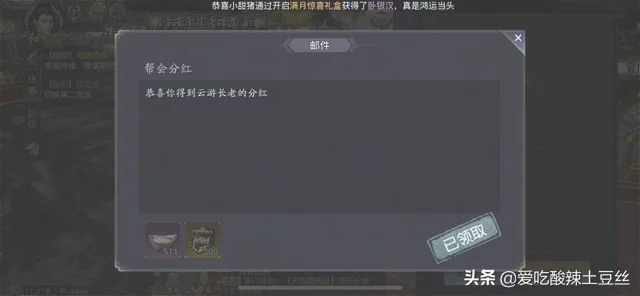游戏怎么搬砖(手机游戏怎么搬砖)