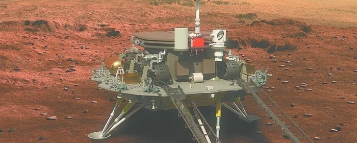 我国首次火星探测任务命名为