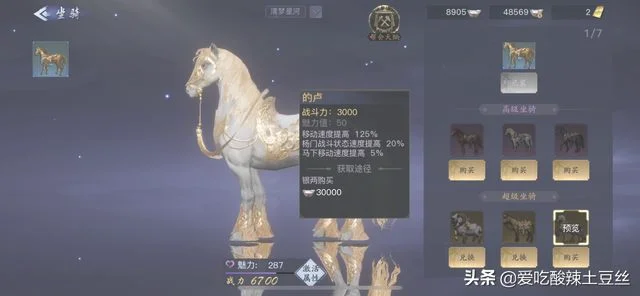 游戏怎么搬砖(手机游戏怎么搬砖)