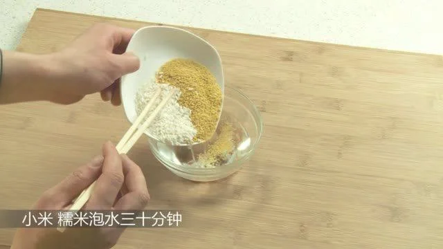 煮小米粥简单又美味的做法(小米煮粥做法大全)