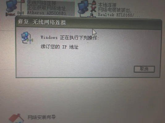 笔记本电脑网怎么连(2022年新笔记本电脑到手时一定要注意这些事)