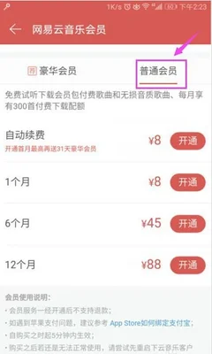 哪个交友软件可以约出来人(明码标价的恋人:哄睡通话最贵超125元一小时)