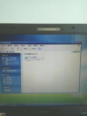 笔记本电脑网怎么连(2022年新笔记本电脑到手时一定要注意这些事)