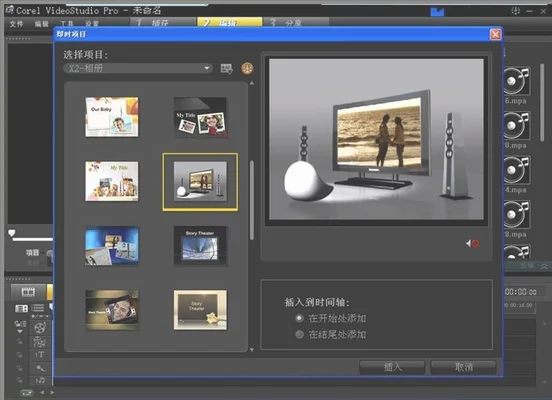 什么软件可以调音(分享一下弹吉他必备的app)
