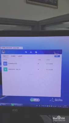 笔记本电脑如何清除缓存(教你如何清除缓存数据(电脑/手机))