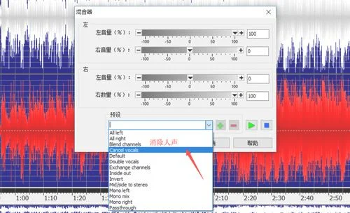 改变人声的软件(5个实用的音频剪辑软件)