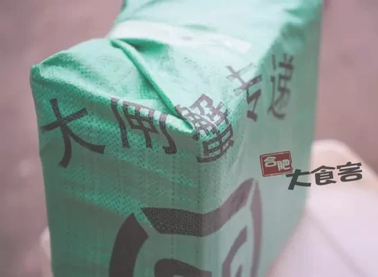 螃蟹怎么寄快递才不死
