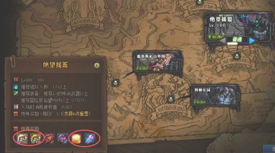 游戏搬砖具体怎么做(游戏搬砖详细教程)