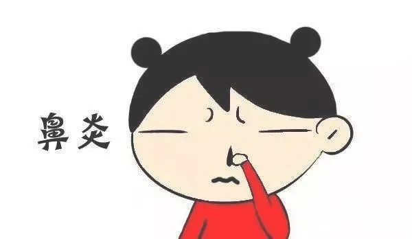 鼻腔里难受连着头痛,是怎么回事？
