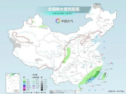 新一轮冷空气无缝衔接(大风降温雨雪组合来袭内蒙古)