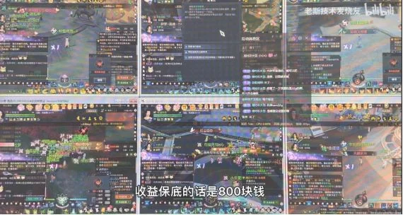 游戏工作室搬砖(游戏工作室搬砖项目)