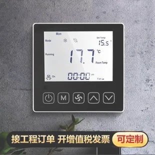 显示器抖屏是什么原因(怎么解决?)