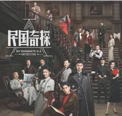 侦探电视剧排行榜前十名：排名第一的竟然是它,你看过吗？